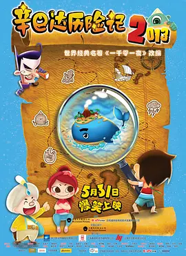 荡妇momkaem的秘密